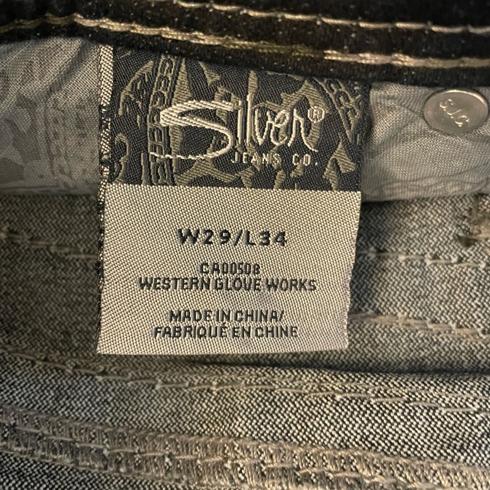 Silver Women’s Jeans - Picture 8 of 8